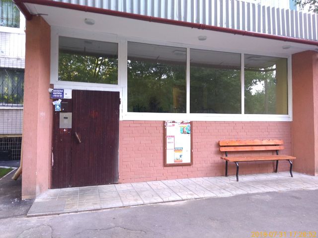 EntranceOutside