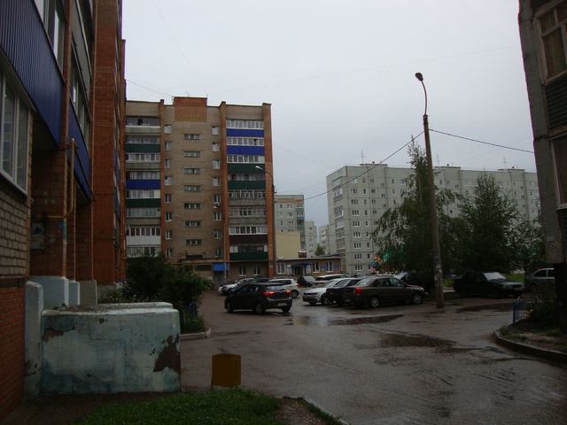 Territory