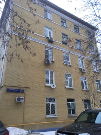 Facade