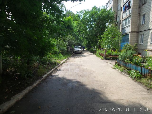 Territory