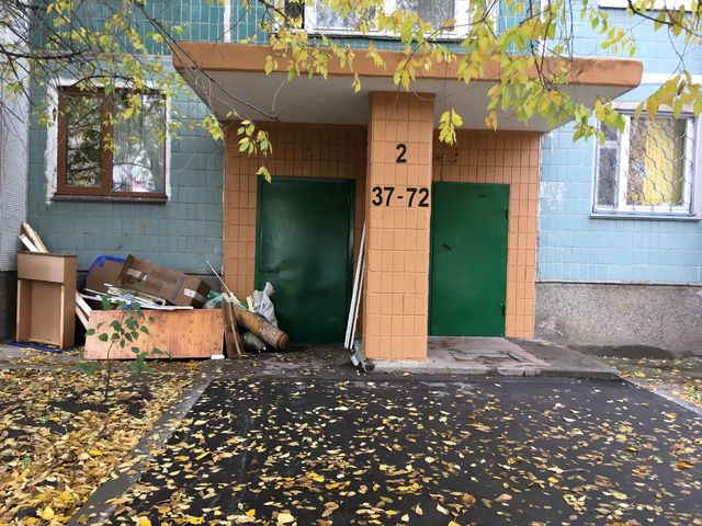 EntranceOutside
