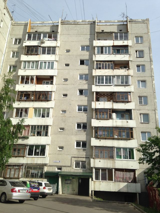 Панорама дома
