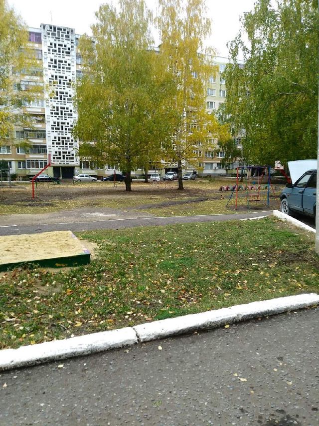 Territory