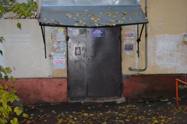 EntranceOutside