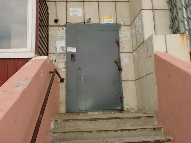 EntranceOutside