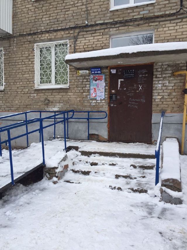 EntranceOutside