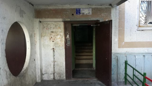 EntranceOutside
