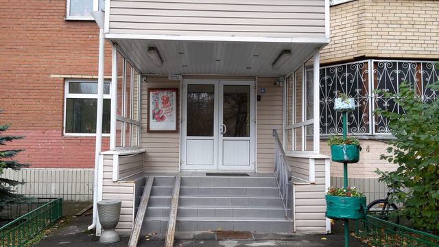 EntranceOutside