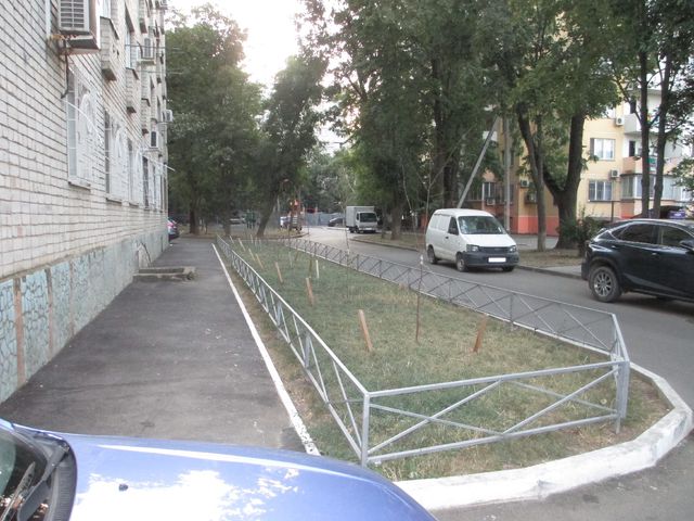 Territory