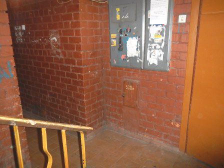 EntranceInside