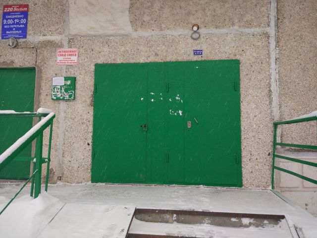 EntranceOutside