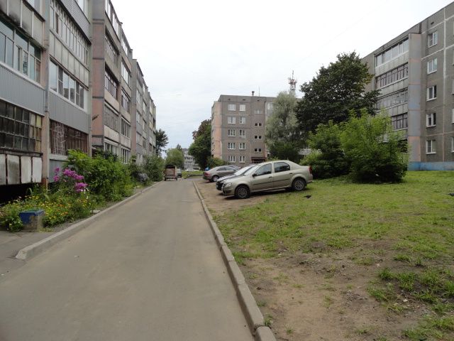 Territory