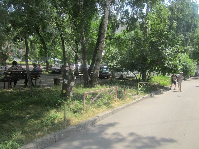 Territory