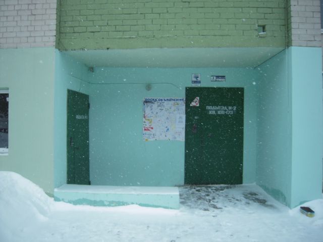 EntranceOutside