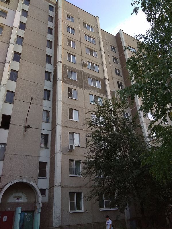 Facade