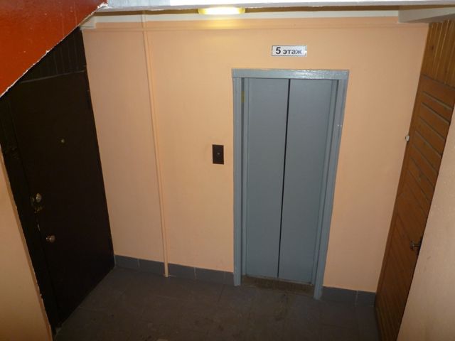 Lift