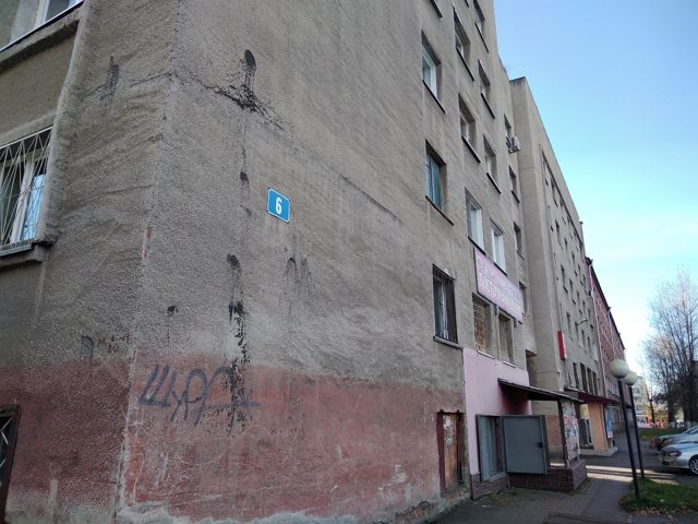 Facade
