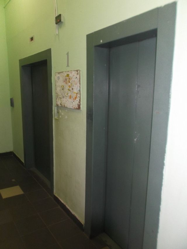 Lift