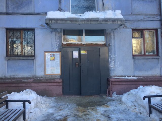 EntranceOutside