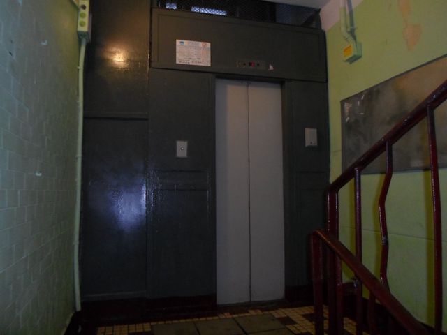 Lift
