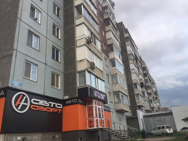 Facade