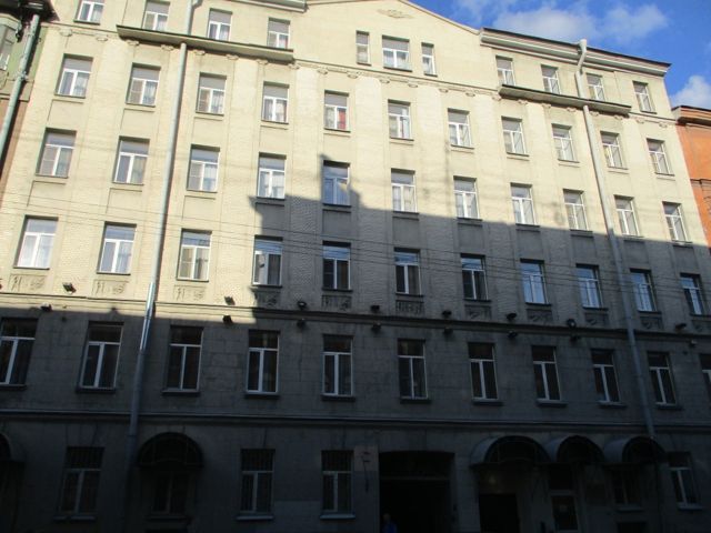 Facade