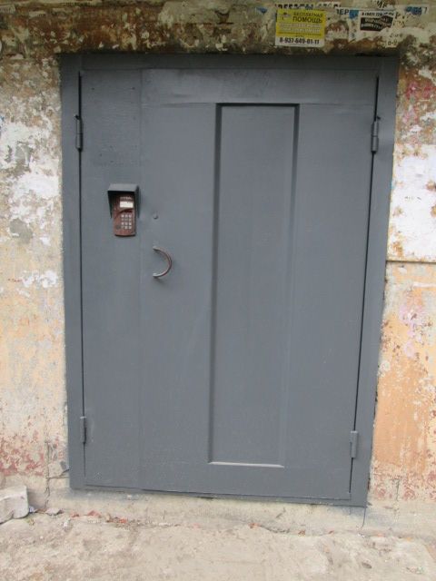 EntranceOutside