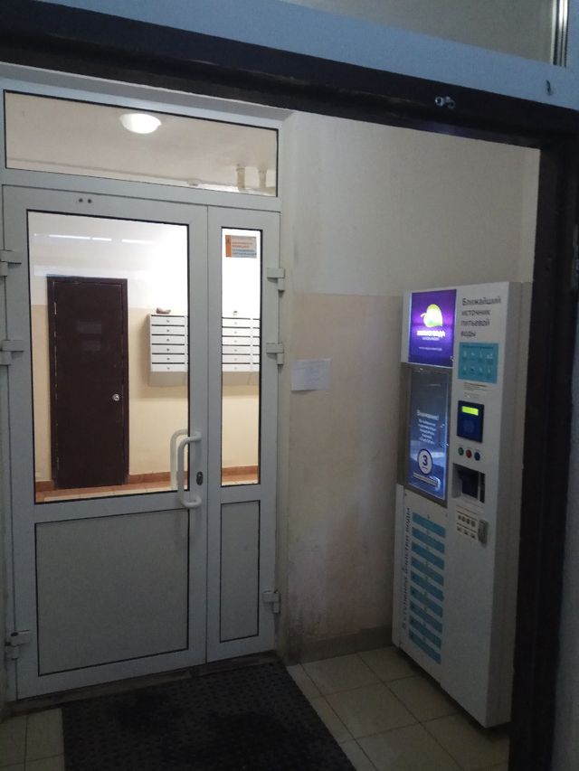 EntranceInside