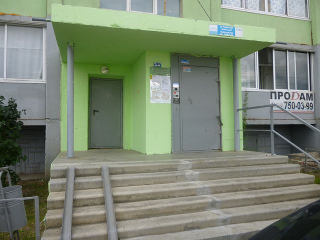 EntranceOutside
