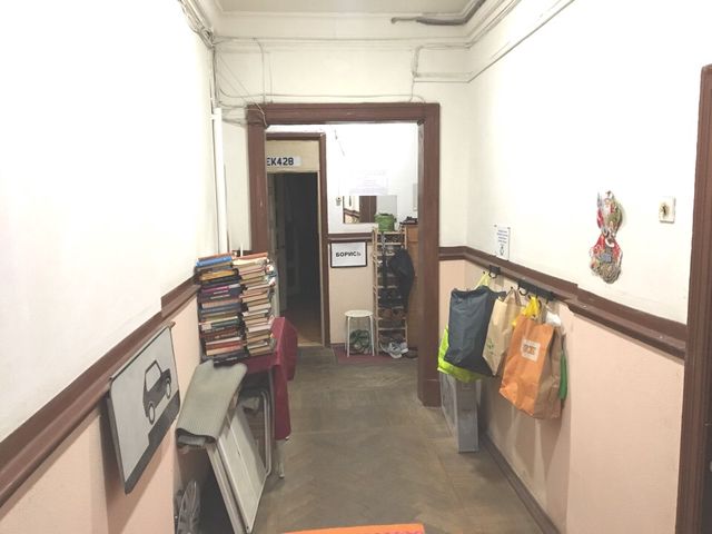 EntranceInside