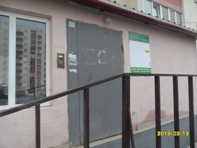 EntranceOutside