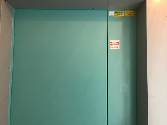 Lift