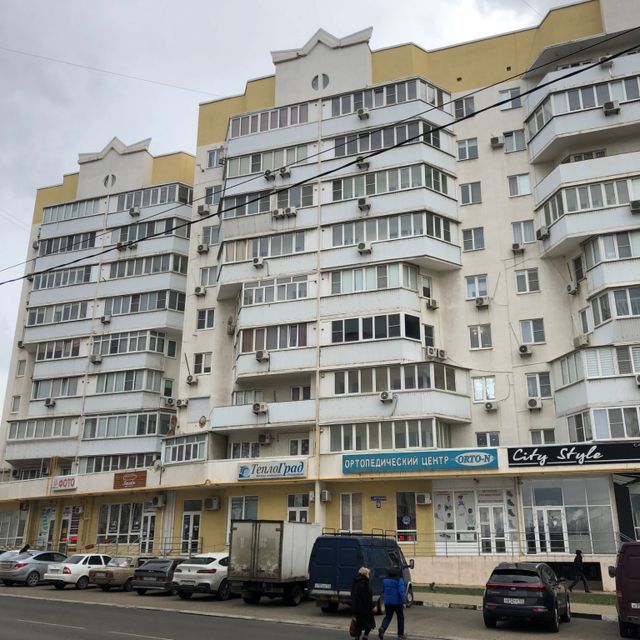 Facade