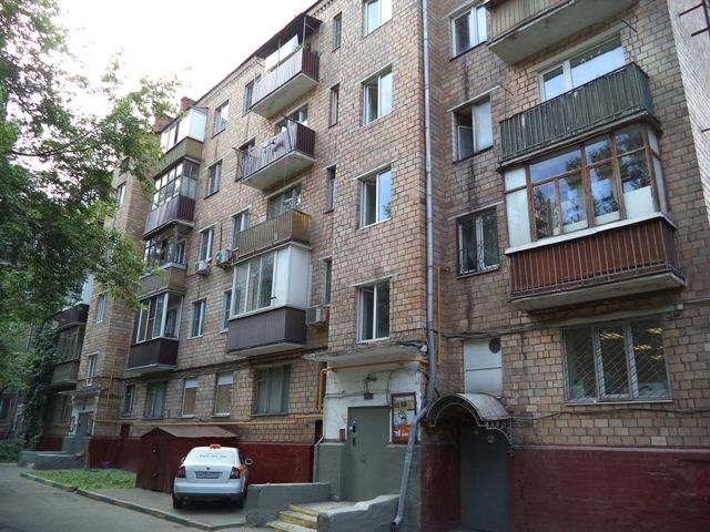 Facade