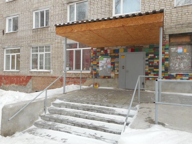 EntranceOutside