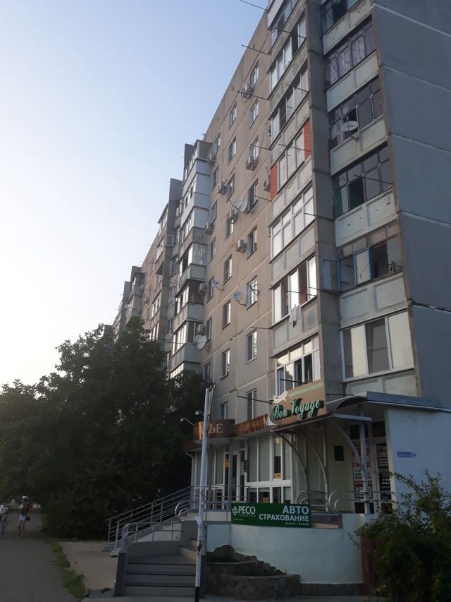 Facade