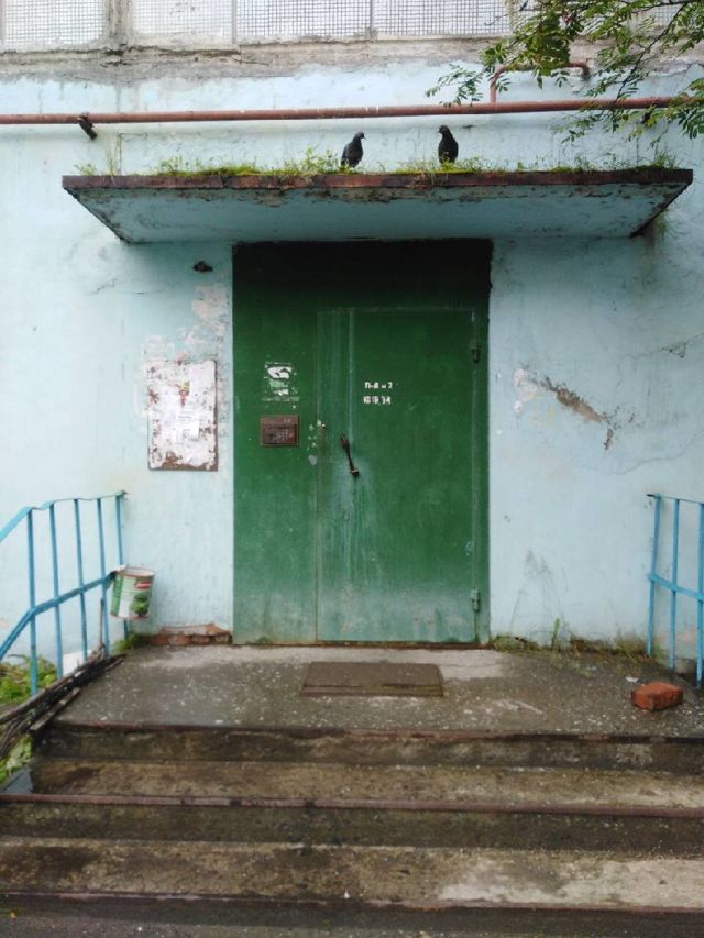 EntranceOutside
