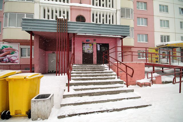 EntranceOutside