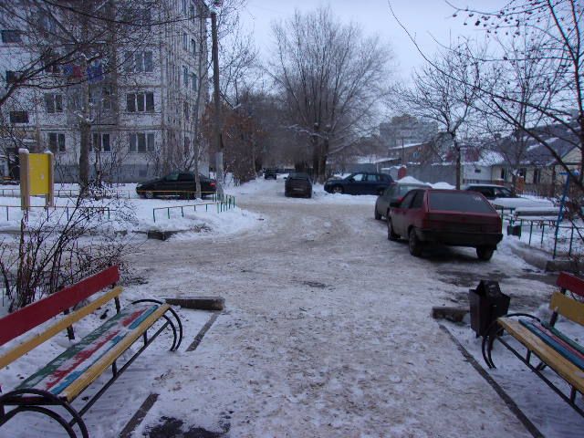 Territory
