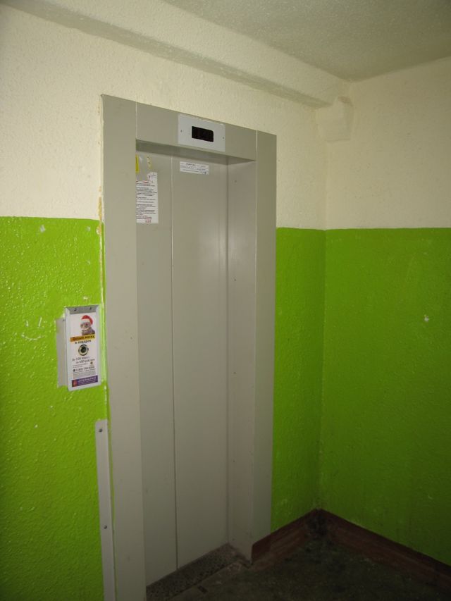 Lift