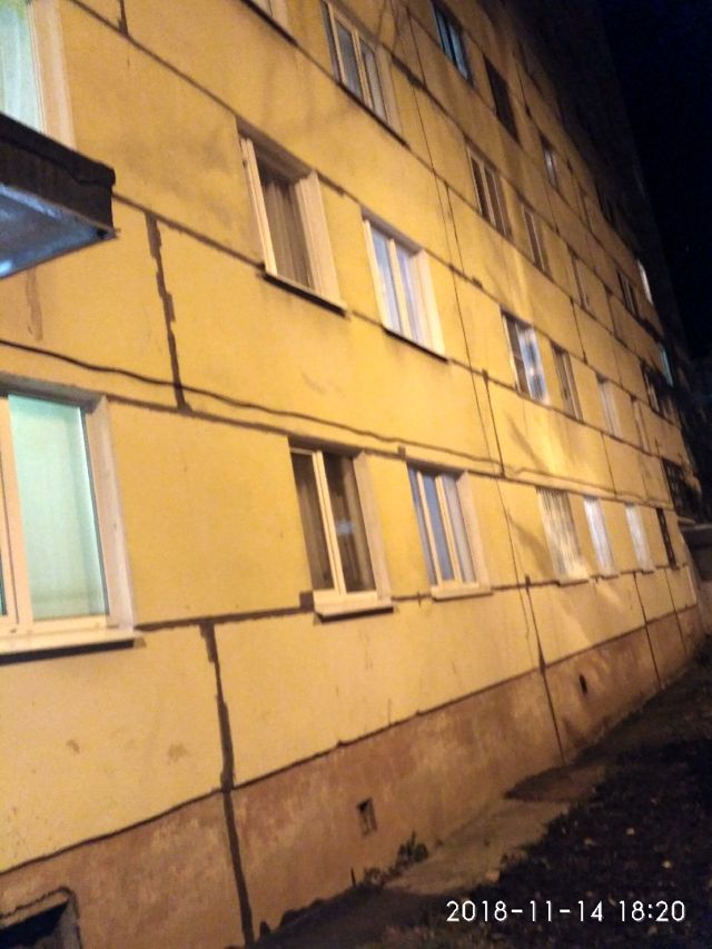 Панорама дома