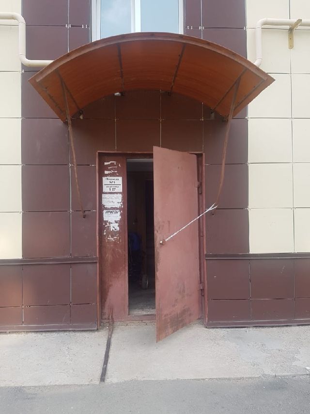 EntranceOutside
