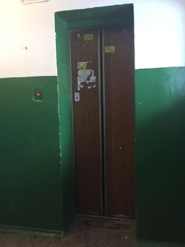 Lift