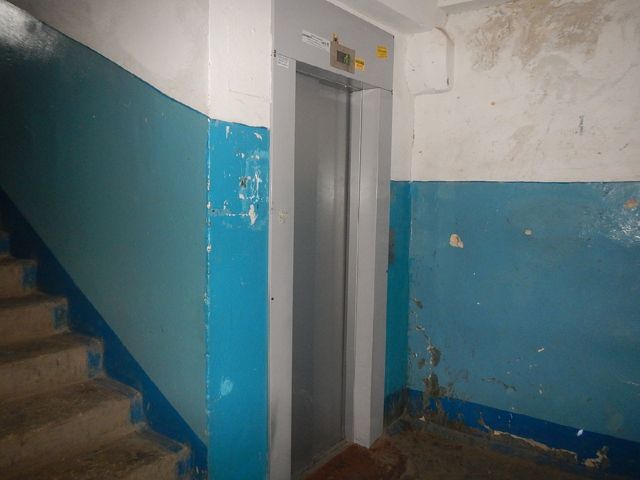 Lift