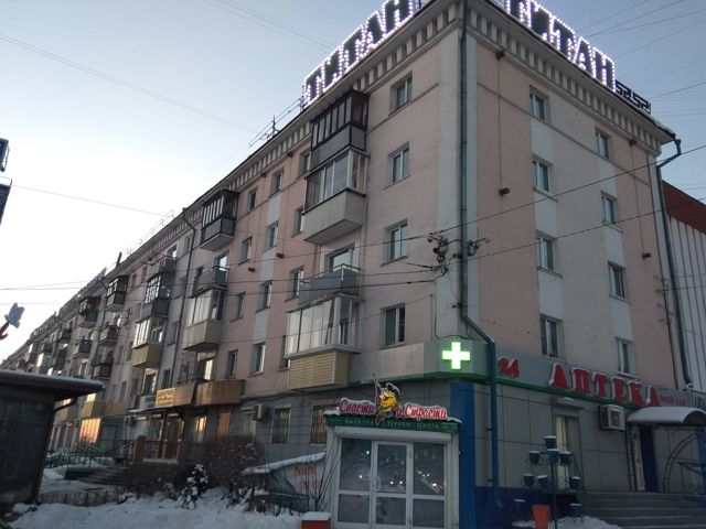 Facade