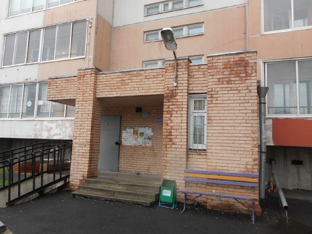 EntranceOutside