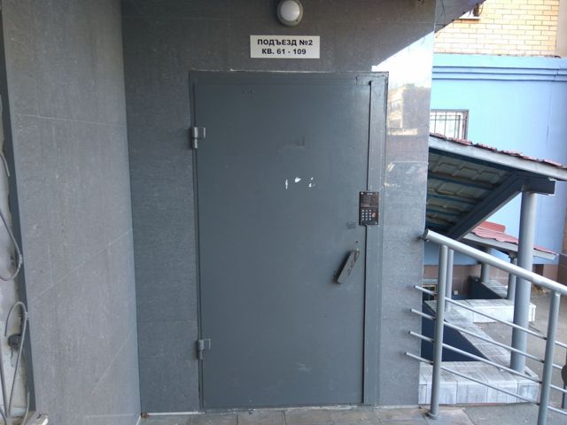 EntranceOutside