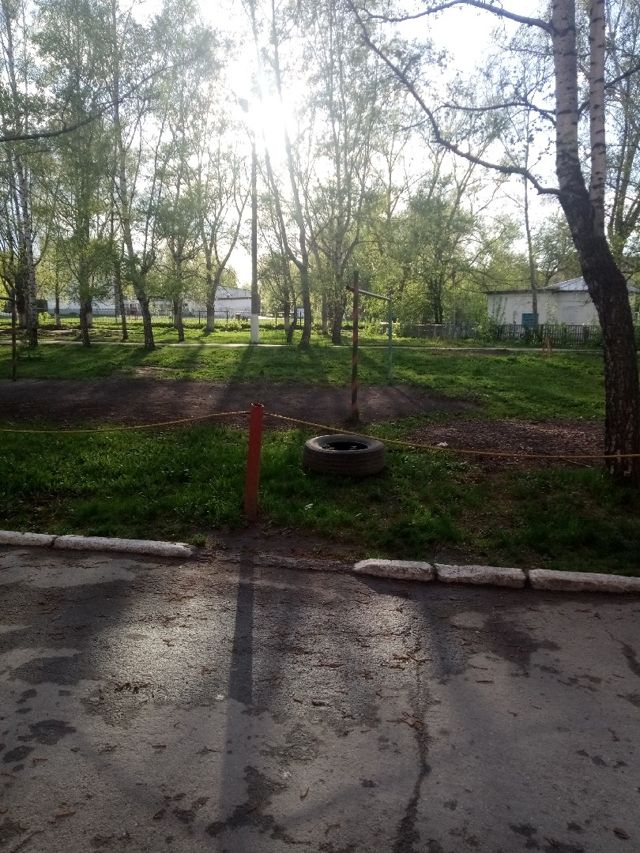 Territory
