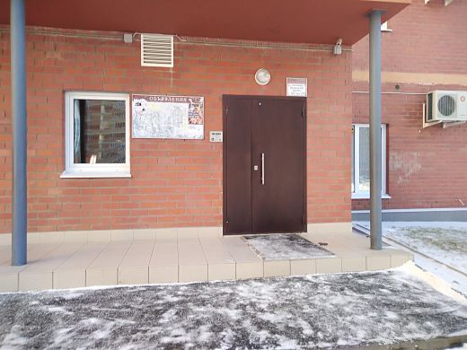 фото дома