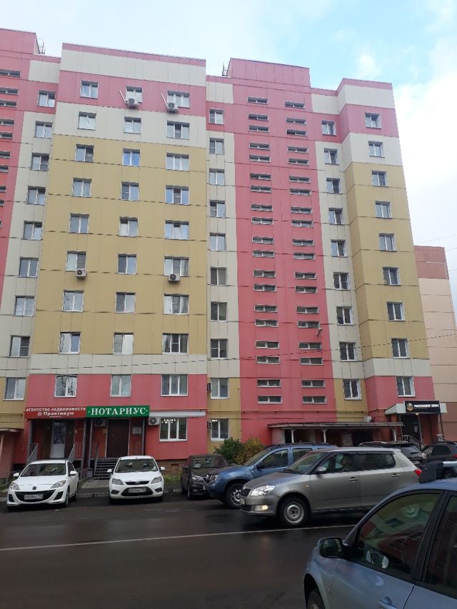 Facade